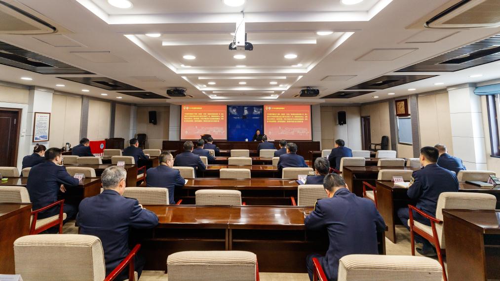 河北海事局邀请全国政协委员宣讲全国两会精神