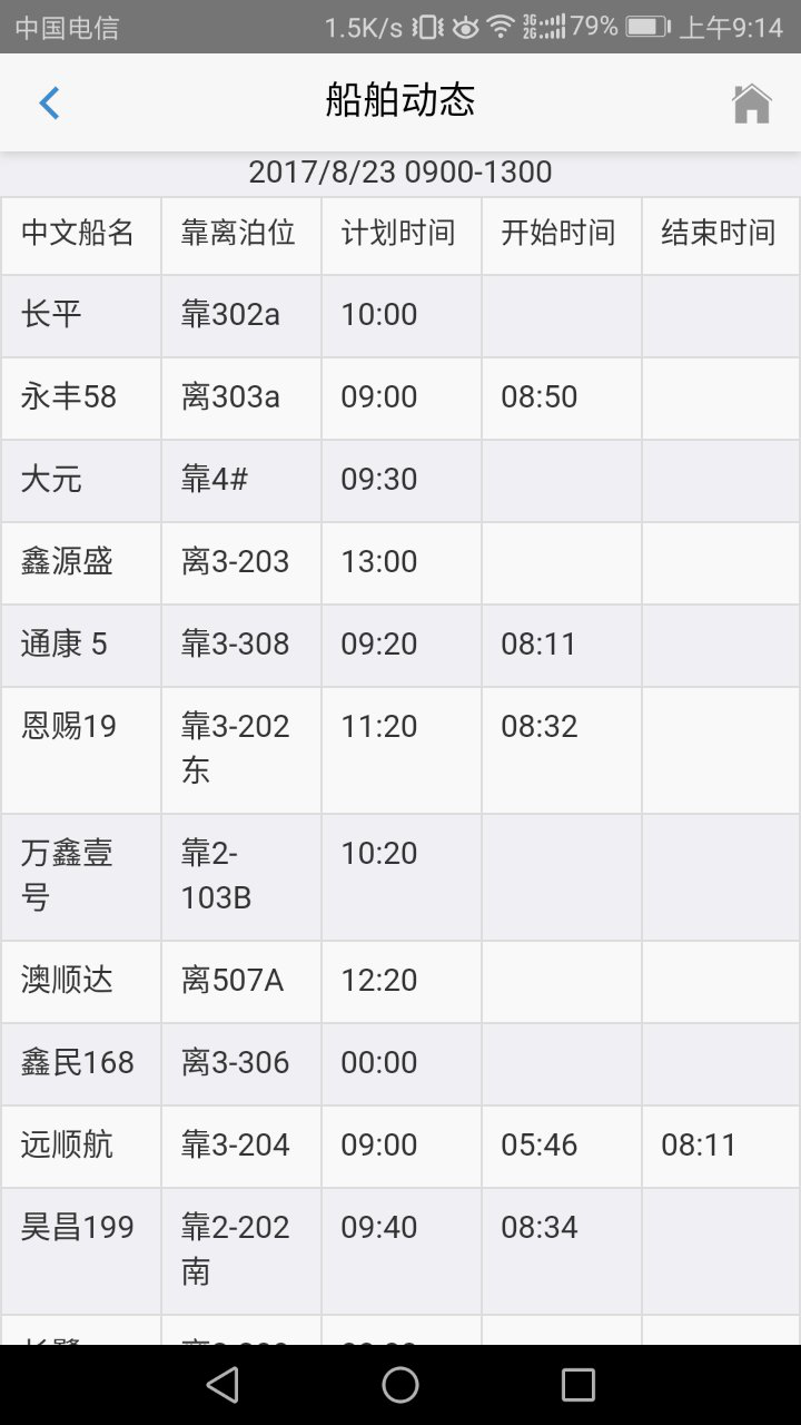 图片10.png