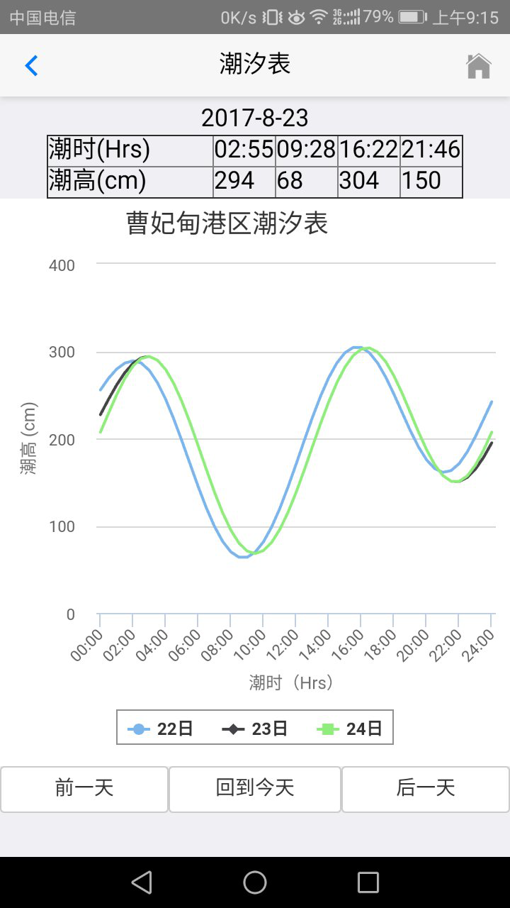 图片12.png
