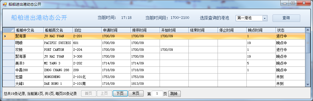 图片13.png