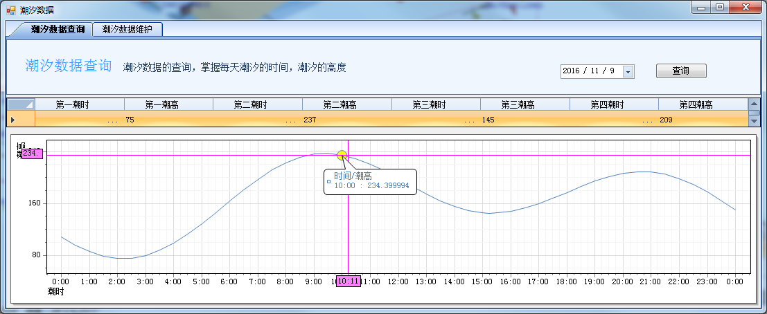 图片14.png