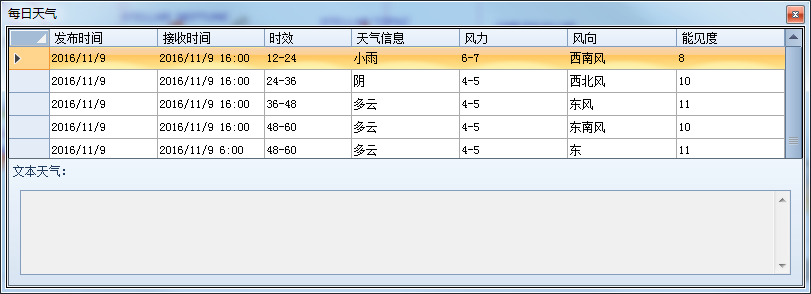 图片16.png