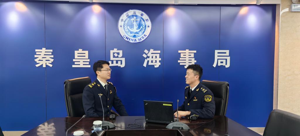 秦皇岛海事局协同推进《秦皇岛市休闲船艇管理规定》生效实施工作介绍