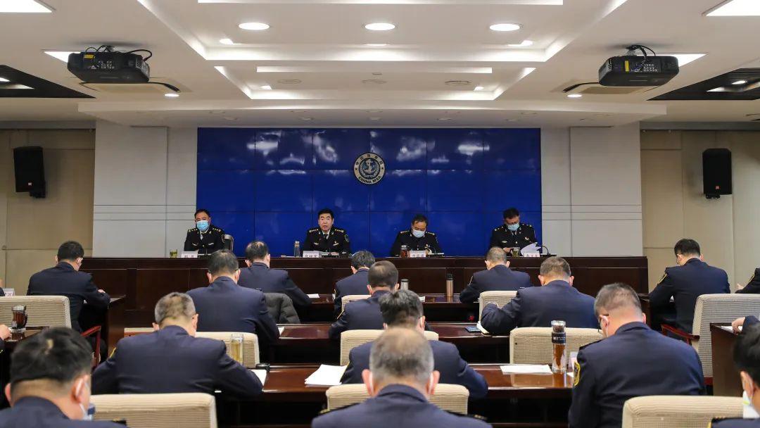 河北海事局召开2024年工作务虚会