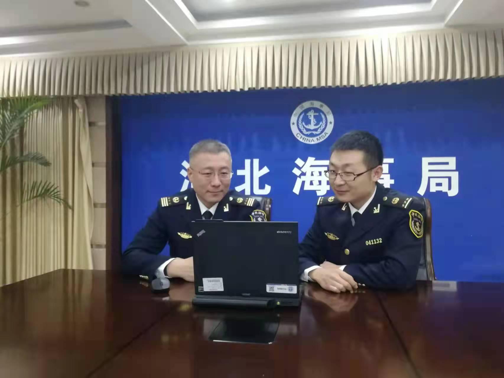 《河北海事局海上风电海事安全监督管理规定》在线访谈解读