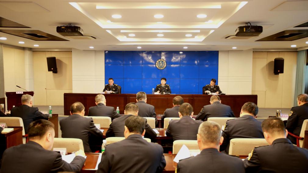 河北海事局召开2025年危防工作会议