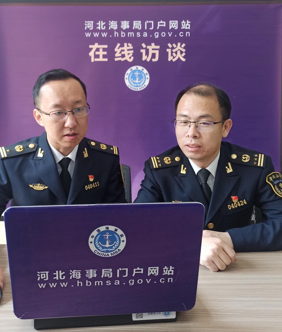 《中华人民共和国游艇操作人员培训、考试和发证办法》修订情况说明